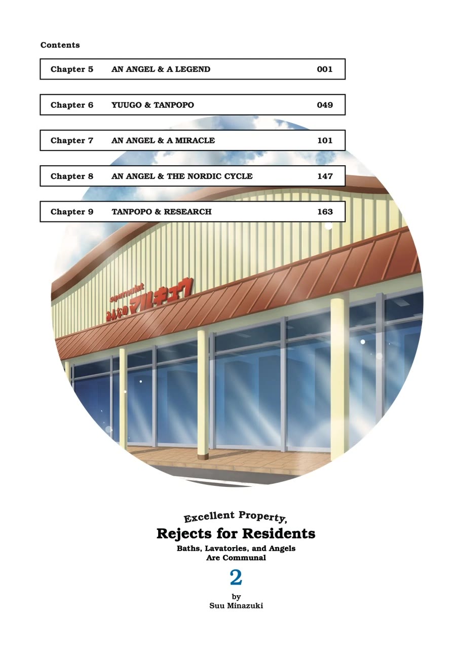 Excellent Property, Rejects for Residents: Baths, Lavatories, and Angels Are Communal Chapter 5 page 4 - Chapter 5