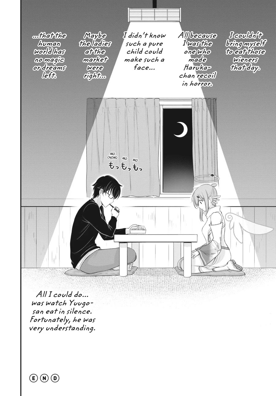 Excellent Property, Rejects for Residents: Baths, Lavatories, and Angels Are Communal Chapter 5 page 42 - Chapter 5