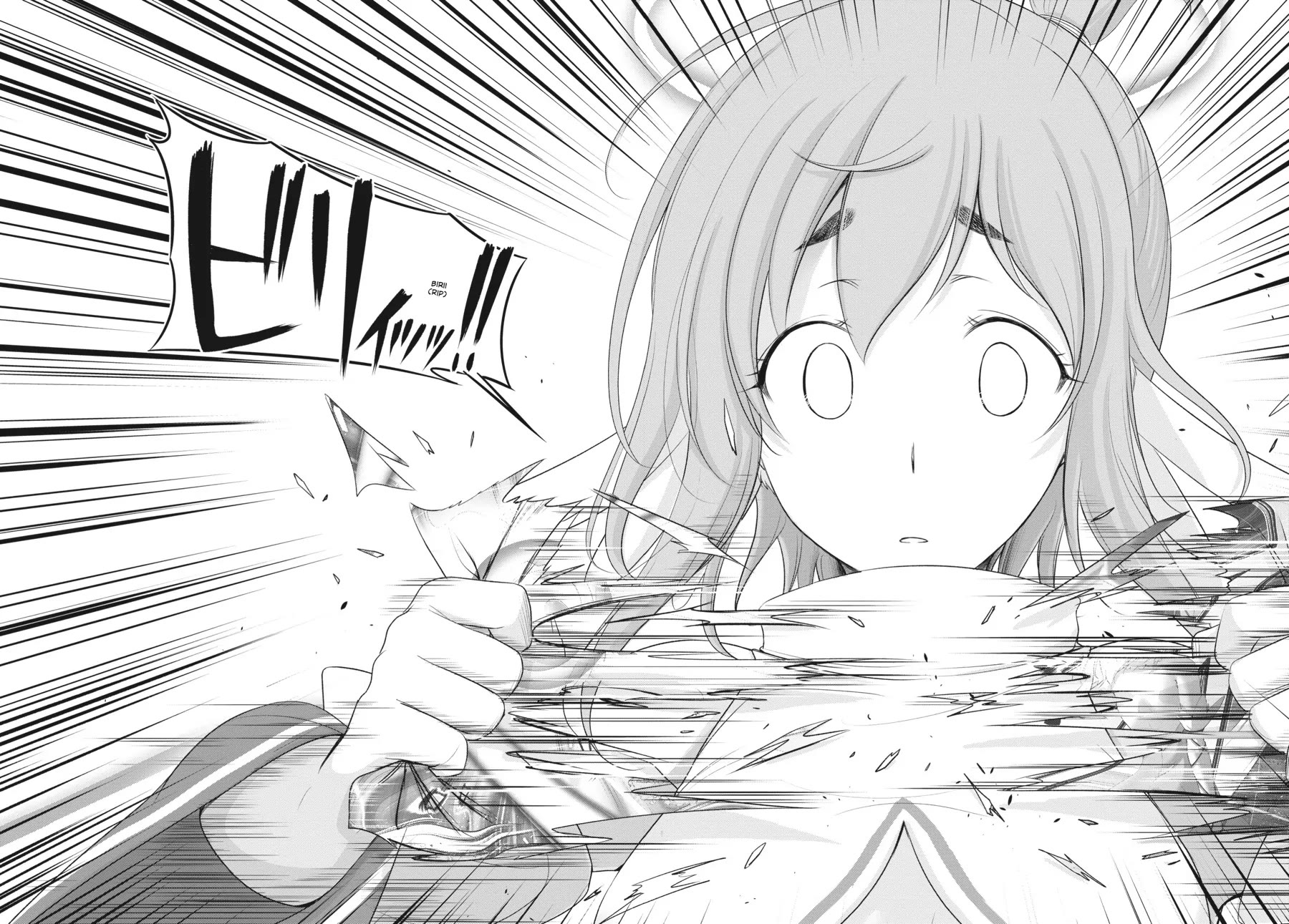 Excellent Property, Rejects for Residents: Baths, Lavatories, and Angels Are Communal Chapter 5 page 9 - Chapter 5
