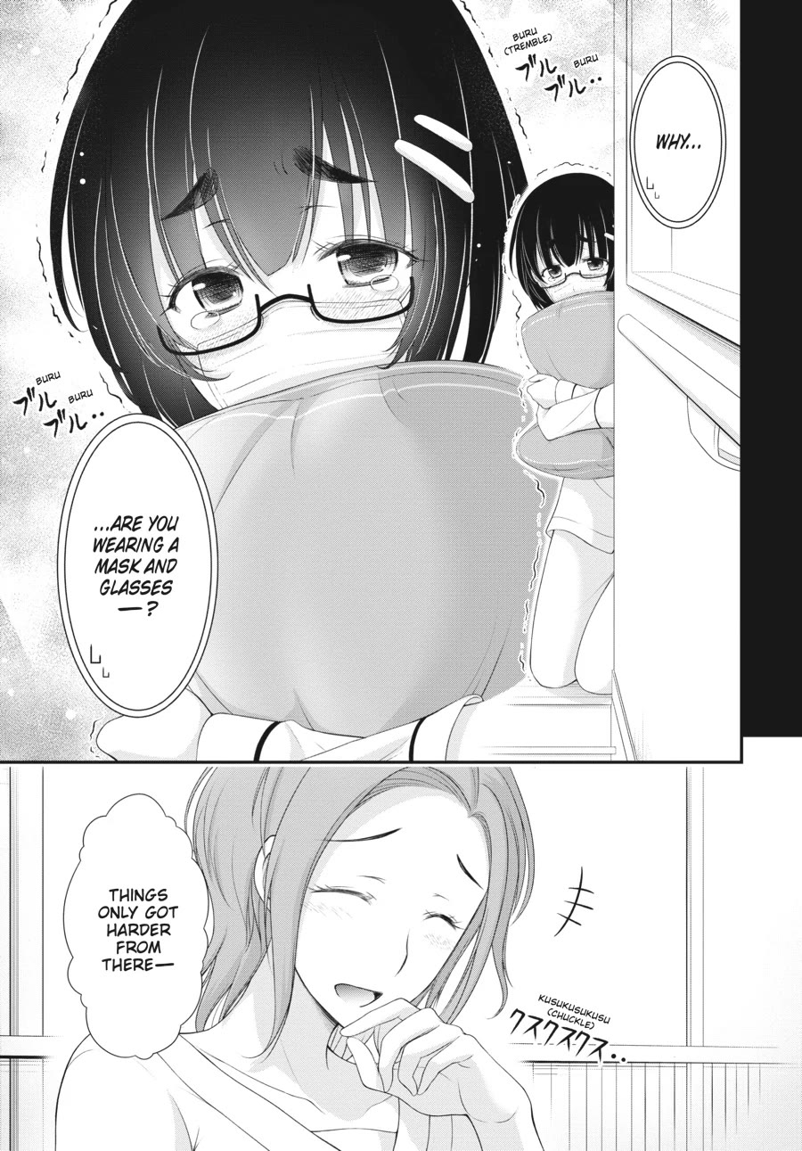 Excellent Property, Rejects for Residents: Baths, Lavatories, and Angels Are Communal Chapter 6 page 13 - Chapter 6