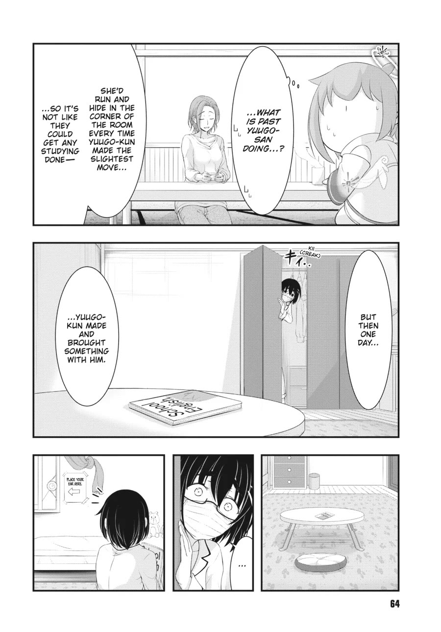 Excellent Property, Rejects for Residents: Baths, Lavatories, and Angels Are Communal Chapter 6 page 16 - Chapter 6