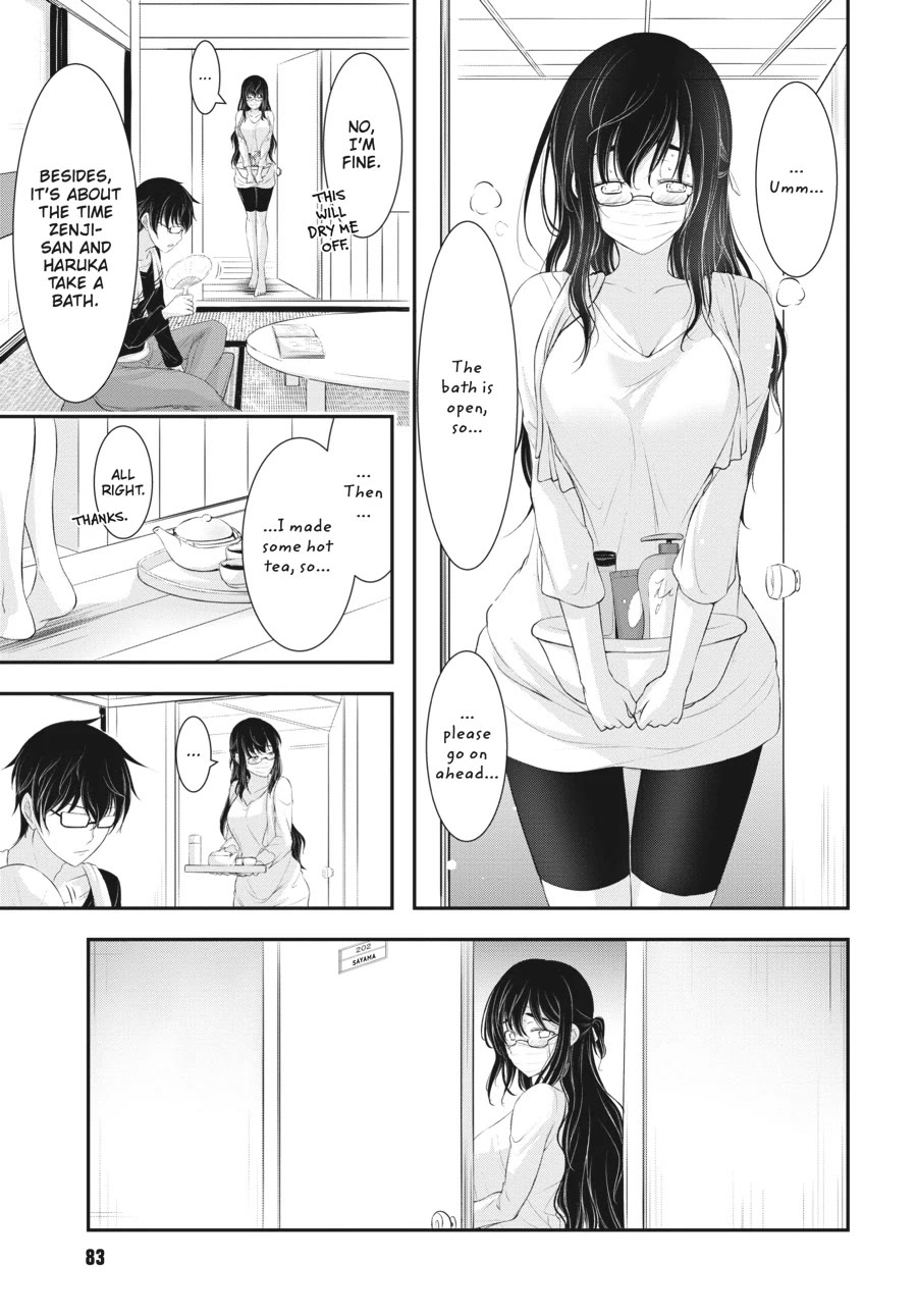 Excellent Property, Rejects for Residents: Baths, Lavatories, and Angels Are Communal Chapter 6 page 33 - Chapter 6