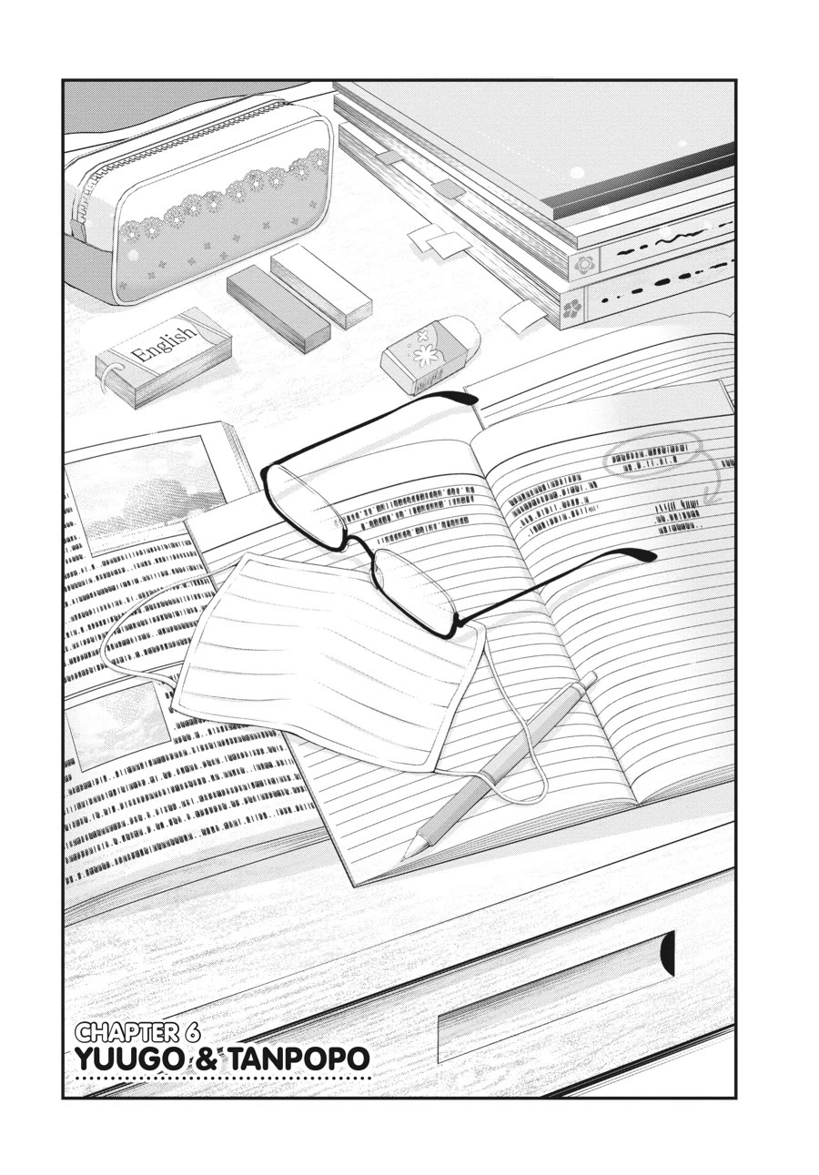 Excellent Property, Rejects for Residents: Baths, Lavatories, and Angels Are Communal Chapter 6 page 4 - Chapter 6