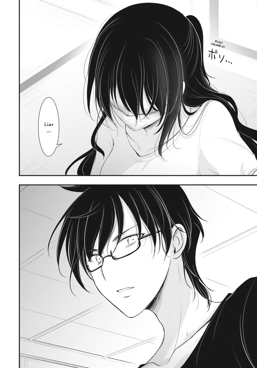 Excellent Property, Rejects for Residents: Baths, Lavatories, and Angels Are Communal Chapter 6 page 40 - Chapter 6