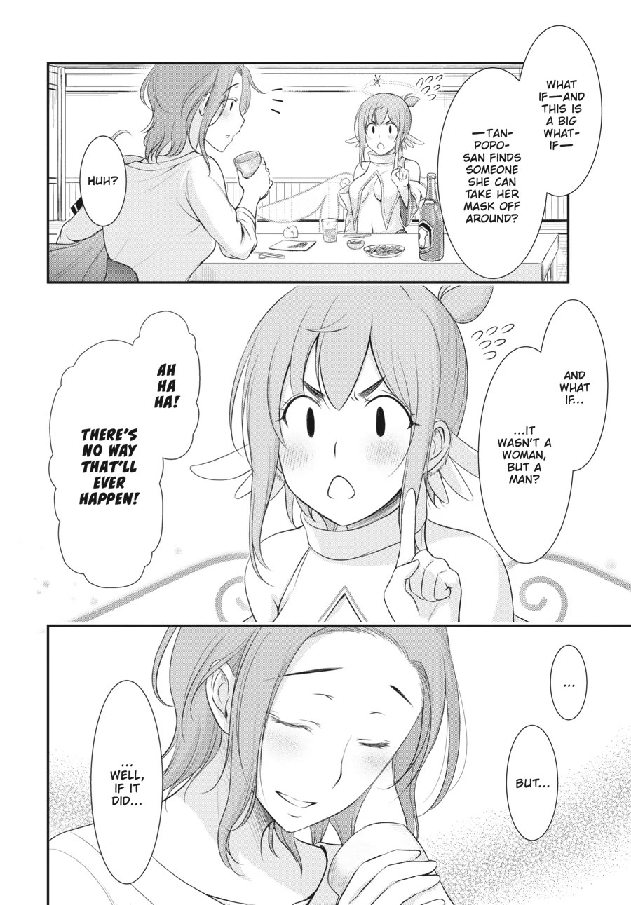 Excellent Property, Rejects for Residents: Baths, Lavatories, and Angels Are Communal Chapter 6 page 42 - Chapter 6