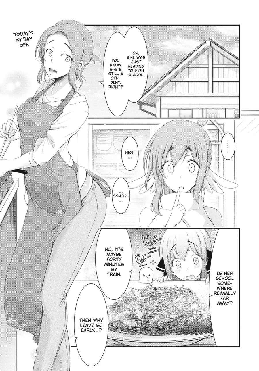 Excellent Property, Rejects for Residents: Baths, Lavatories, and Angels Are Communal Chapter 6 page 5 - Chapter 6