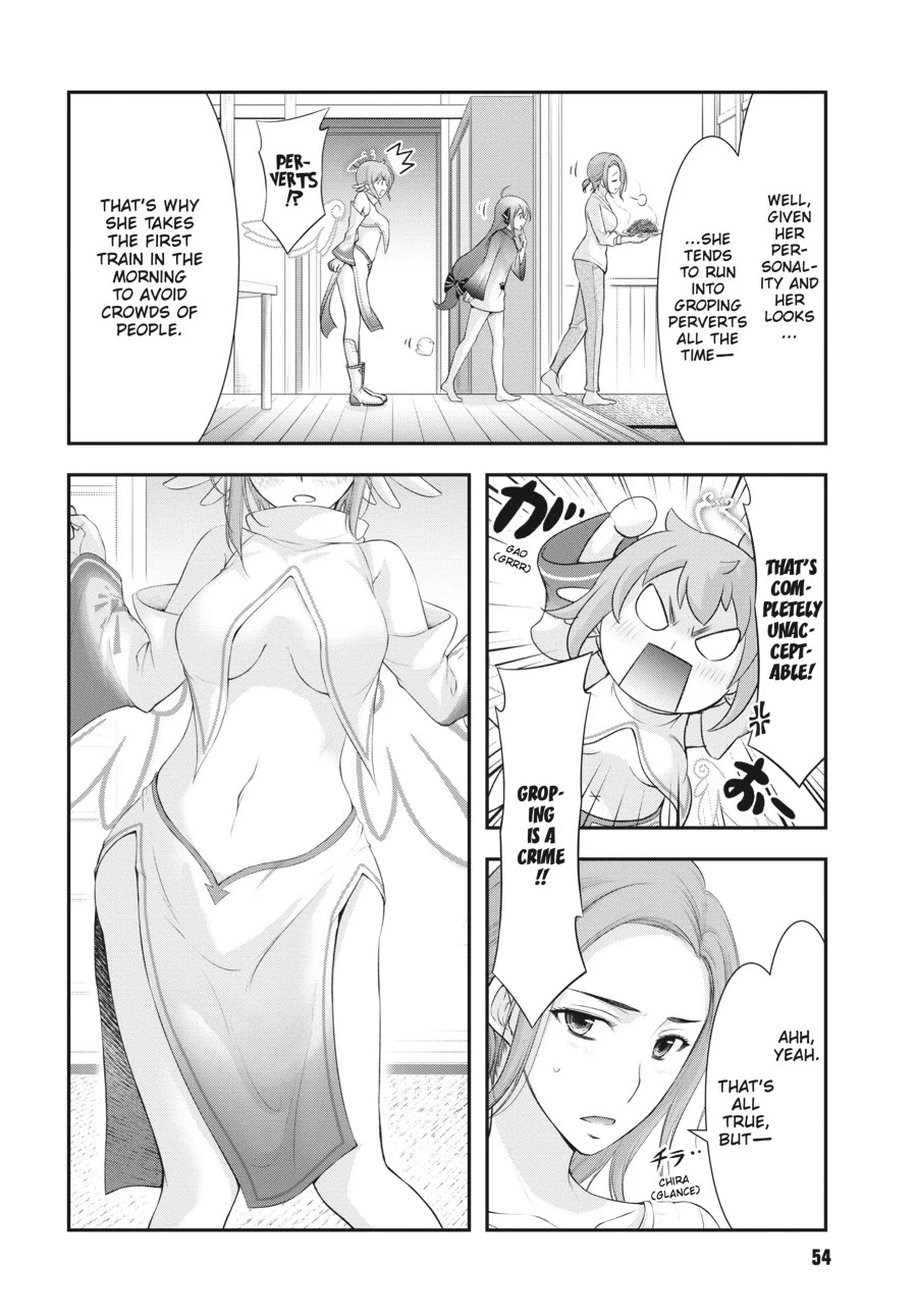Excellent Property, Rejects for Residents: Baths, Lavatories, and Angels Are Communal Chapter 6 page 6 - Chapter 6