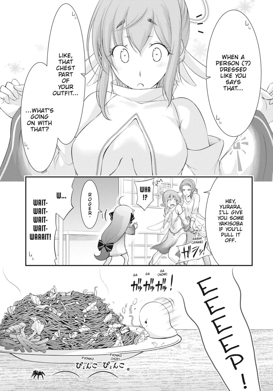 Excellent Property, Rejects for Residents: Baths, Lavatories, and Angels Are Communal Chapter 6 page 7 - Chapter 6