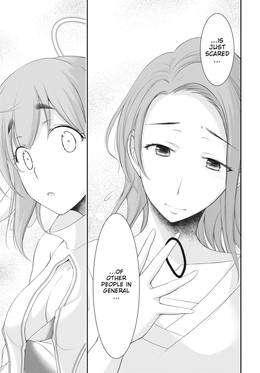 Excellent Property, Rejects for Residents: Baths, Lavatories, and Angels Are Communal Chapter 6 page 9 - Chapter 6
