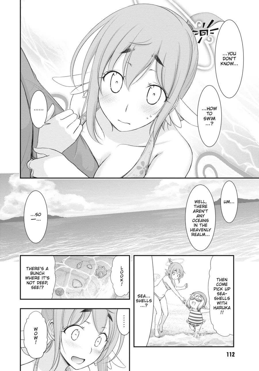 Excellent Property, Rejects for Residents: Baths, Lavatories, and Angels Are Communal Chapter 7 page 12 - Chapter 7
