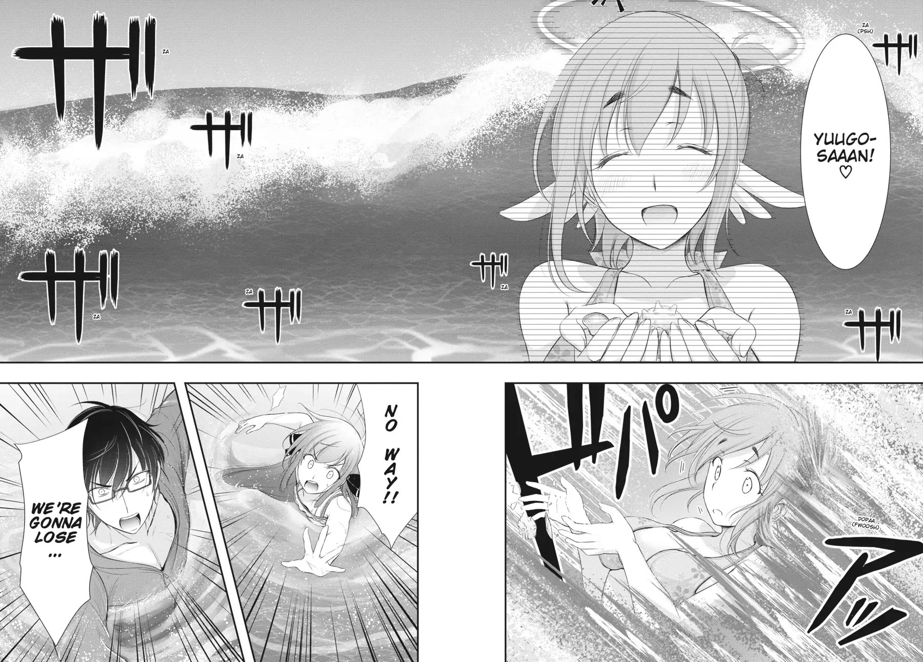 Excellent Property, Rejects for Residents: Baths, Lavatories, and Angels Are Communal Chapter 7 page 14 - Chapter 7