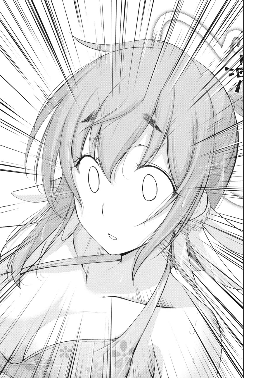 Excellent Property, Rejects for Residents: Baths, Lavatories, and Angels Are Communal Chapter 7 page 16 - Chapter 7