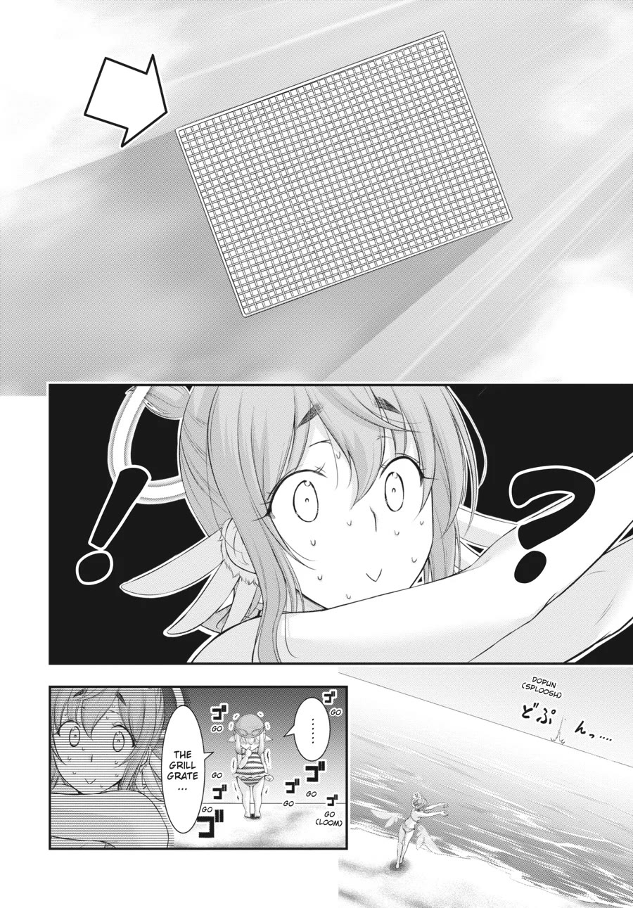 Excellent Property, Rejects for Residents: Baths, Lavatories, and Angels Are Communal Chapter 7 page 29 - Chapter 7