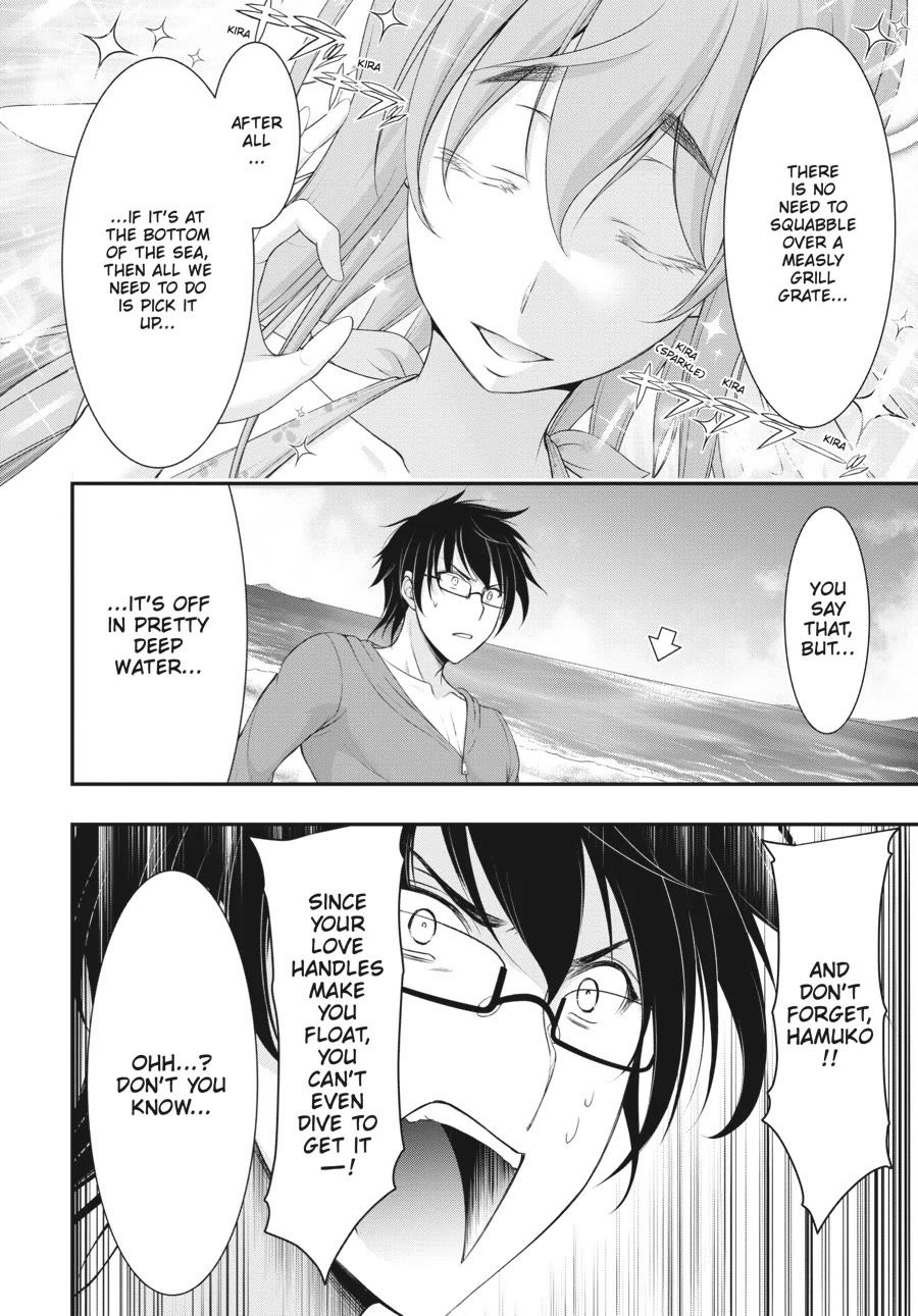 Excellent Property, Rejects for Residents: Baths, Lavatories, and Angels Are Communal Chapter 7 page 32 - Chapter 7