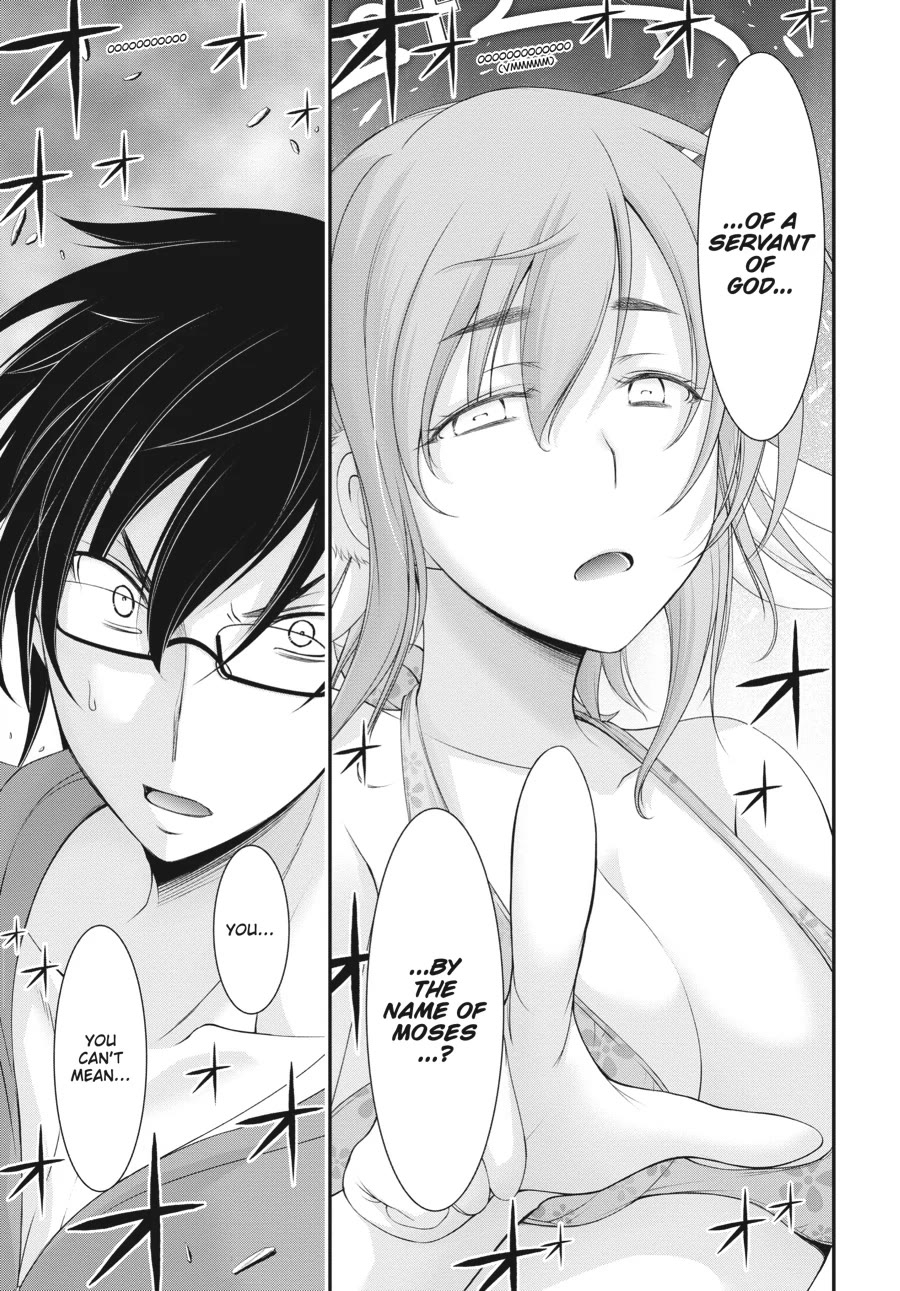 Excellent Property, Rejects for Residents: Baths, Lavatories, and Angels Are Communal Chapter 7 page 33 - Chapter 7