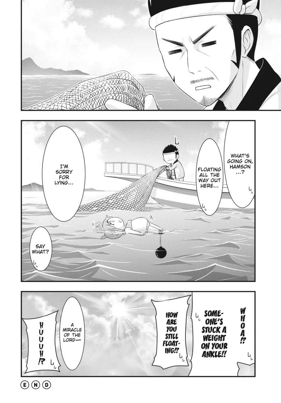 Excellent Property, Rejects for Residents: Baths, Lavatories, and Angels Are Communal Chapter 7 page 41 - Chapter 7