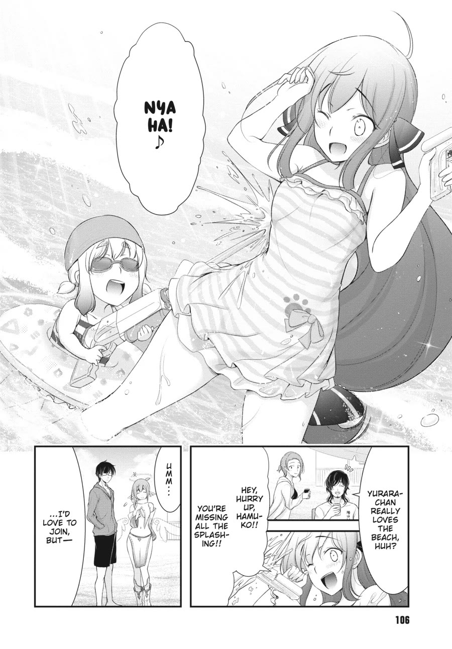 Excellent Property, Rejects for Residents: Baths, Lavatories, and Angels Are Communal Chapter 7 page 6 - Chapter 7
