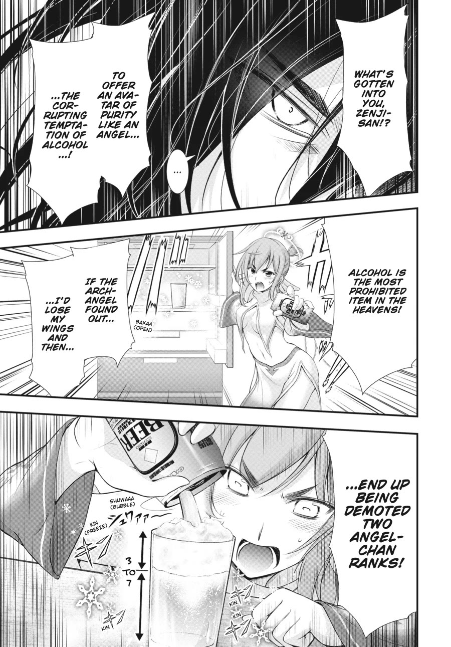 Excellent Property, Rejects for Residents: Baths, Lavatories, and Angels Are Communal Chapter 8 page 11 - Chapter 8