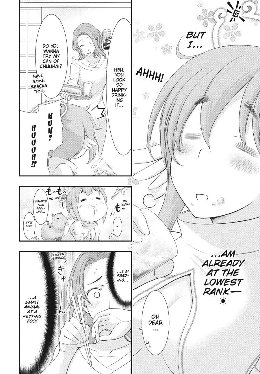 Excellent Property, Rejects for Residents: Baths, Lavatories, and Angels Are Communal Chapter 8 page 12 - Chapter 8