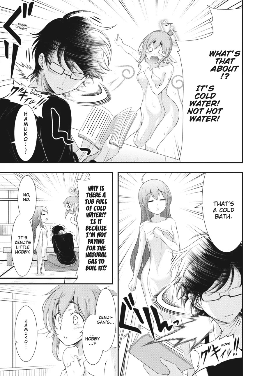 Excellent Property, Rejects for Residents: Baths, Lavatories, and Angels Are Communal Chapter 8 page 5 - Chapter 8