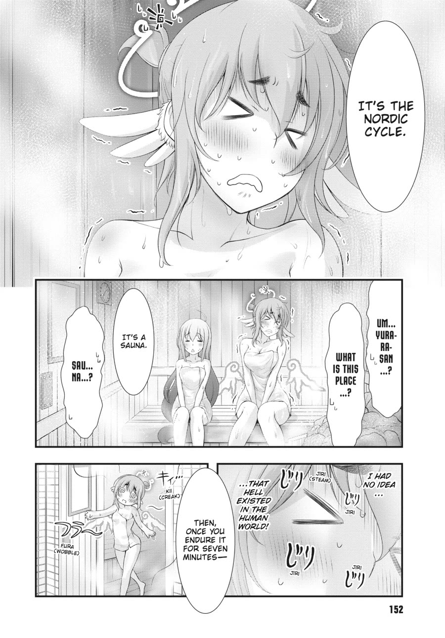 Excellent Property, Rejects for Residents: Baths, Lavatories, and Angels Are Communal Chapter 8 page 6 - Chapter 8