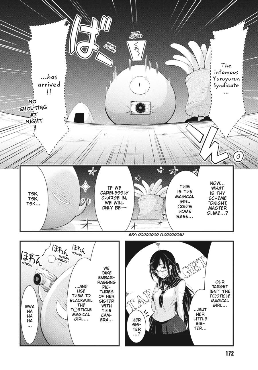Excellent Property, Rejects for Residents: Baths, Lavatories, and Angels Are Communal Chapter 9 page 10 - Chapter 9