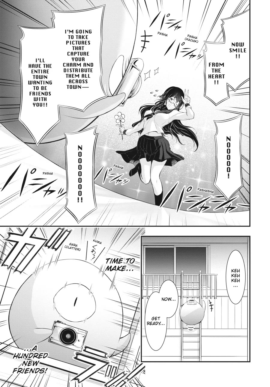 Excellent Property, Rejects for Residents: Baths, Lavatories, and Angels Are Communal Chapter 9 page 11 - Chapter 9