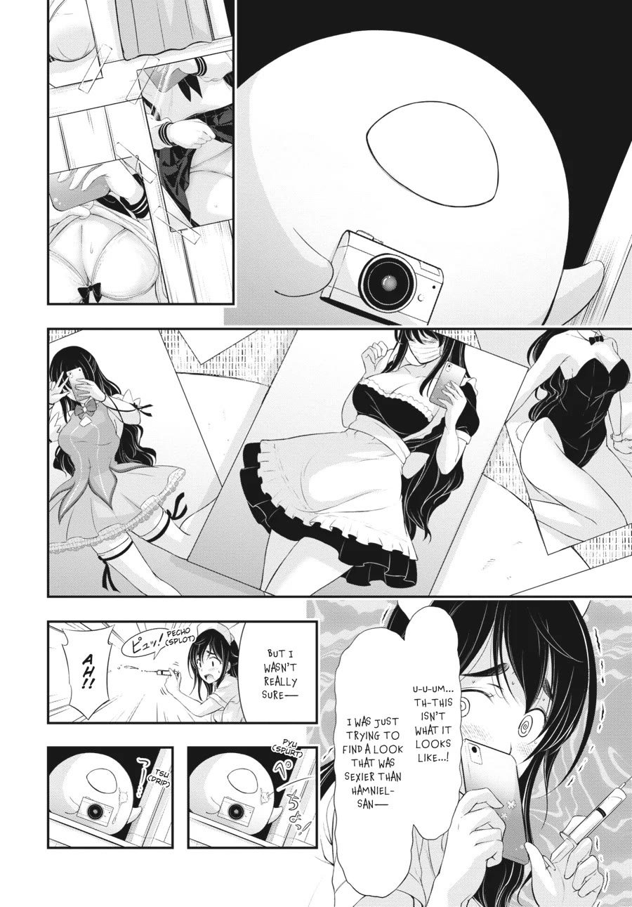 Excellent Property, Rejects for Residents: Baths, Lavatories, and Angels Are Communal Chapter 9 page 13 - Chapter 9