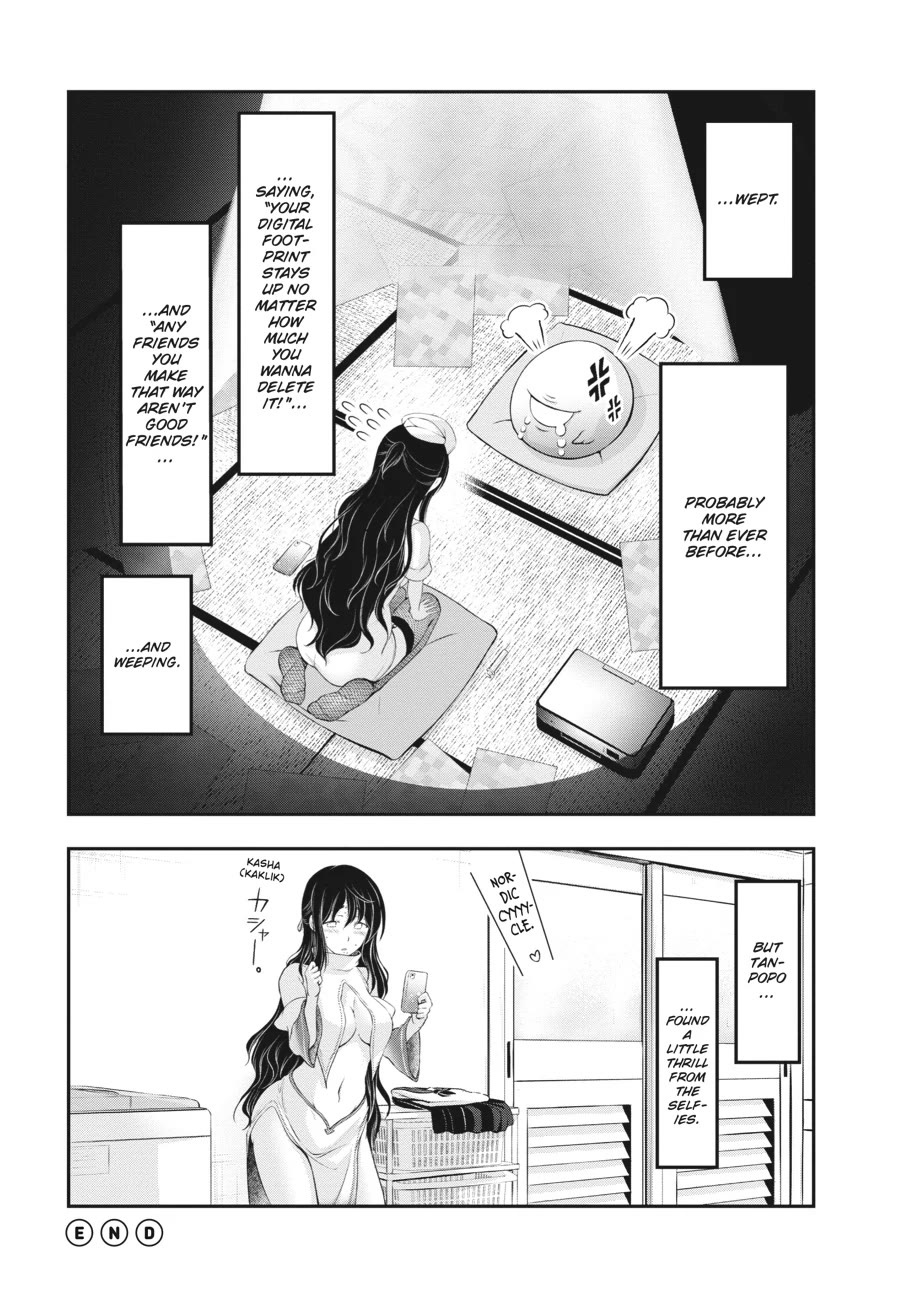 Excellent Property, Rejects for Residents: Baths, Lavatories, and Angels Are Communal Chapter 9 page 15 - Chapter 9
