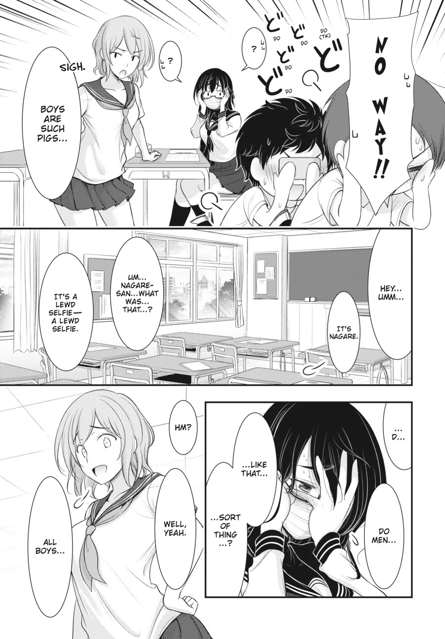Excellent Property, Rejects for Residents: Baths, Lavatories, and Angels Are Communal Chapter 9 page 3 - Chapter 9