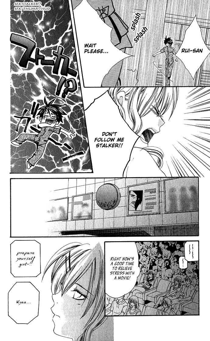Excite Joutou! Chapter 1 page 19 - Chapter 1