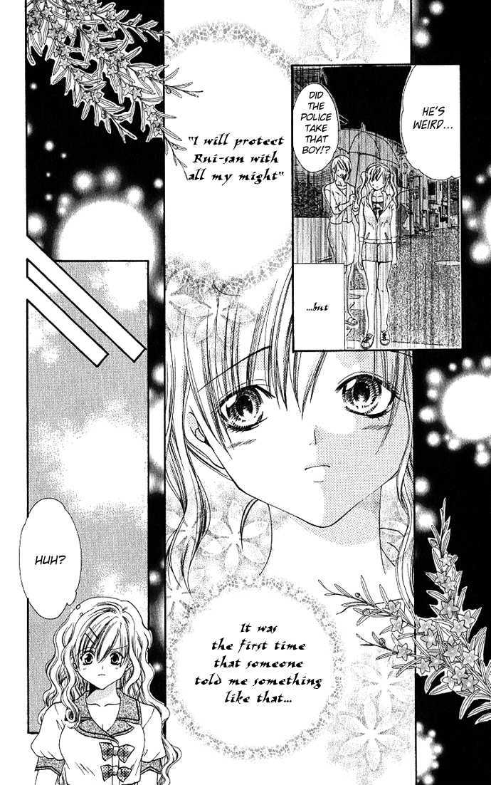 Excite Joutou! Chapter 1 page 27 - Chapter 1
