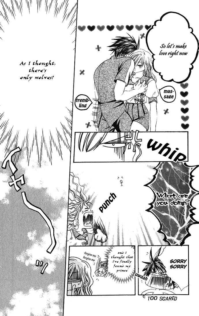 Excite Joutou! Chapter 1 page 45 - Chapter 1