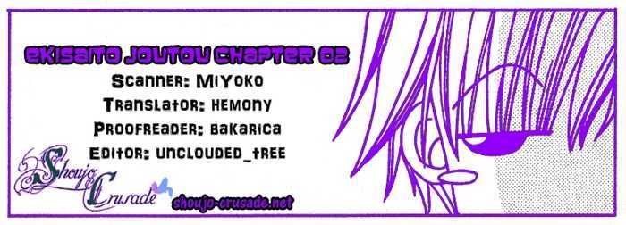 Excite Joutou! Chapter 2 page 1 - Chapter 2