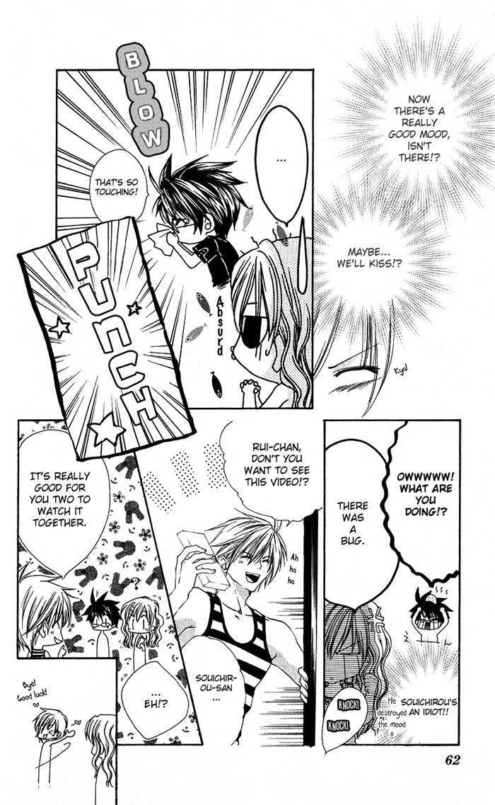 Excite Joutou! Chapter 2 page 15 - Chapter 2