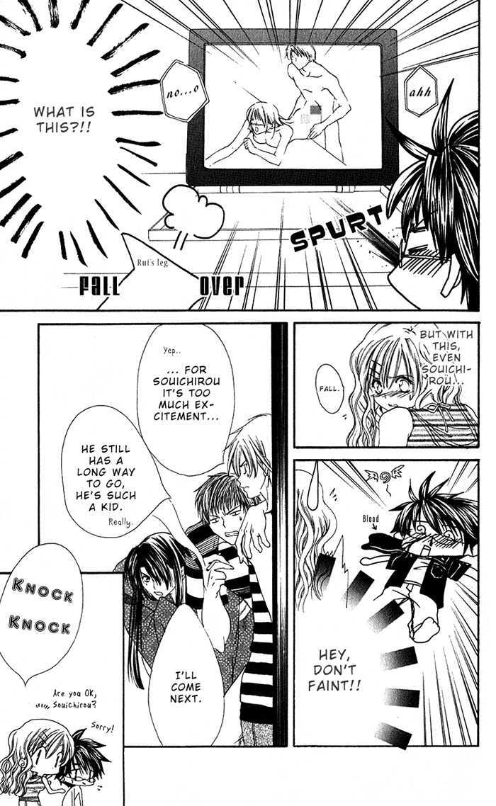 Excite Joutou! Chapter 2 page 16 - Chapter 2