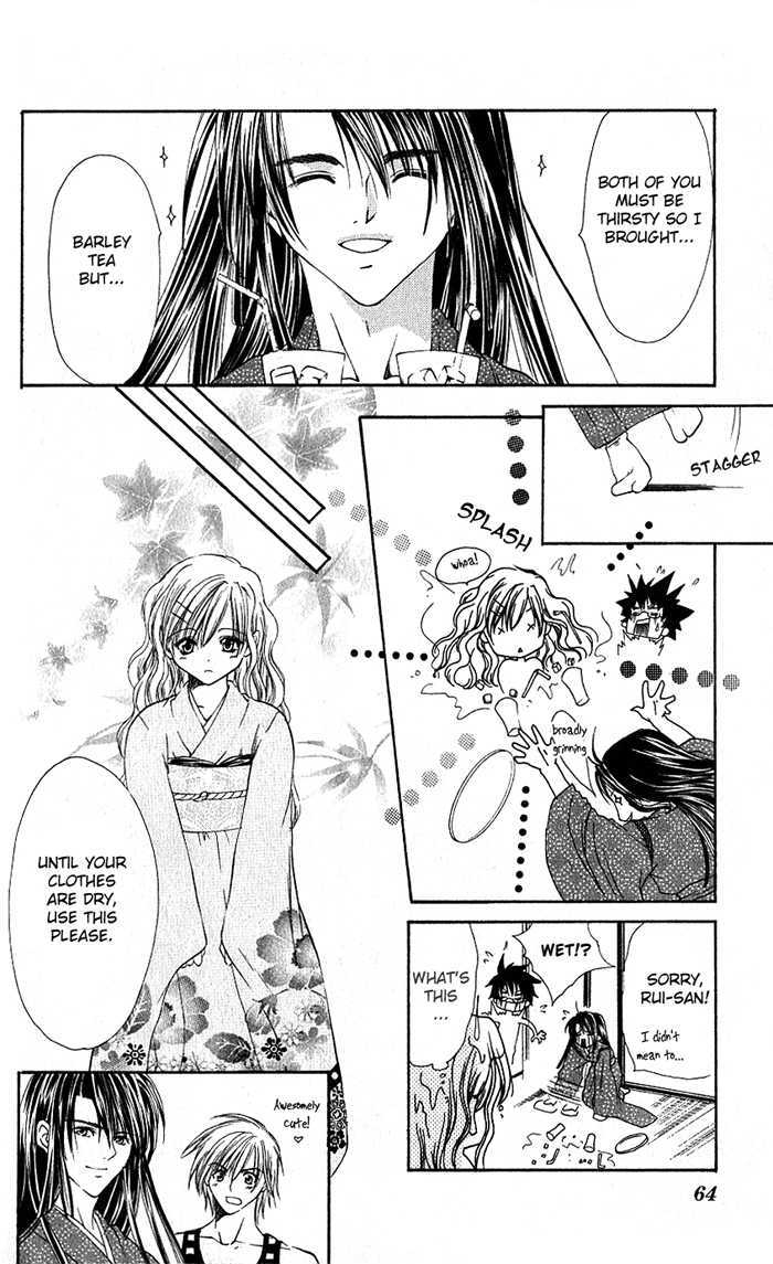 Excite Joutou! Chapter 2 page 17 - Chapter 2