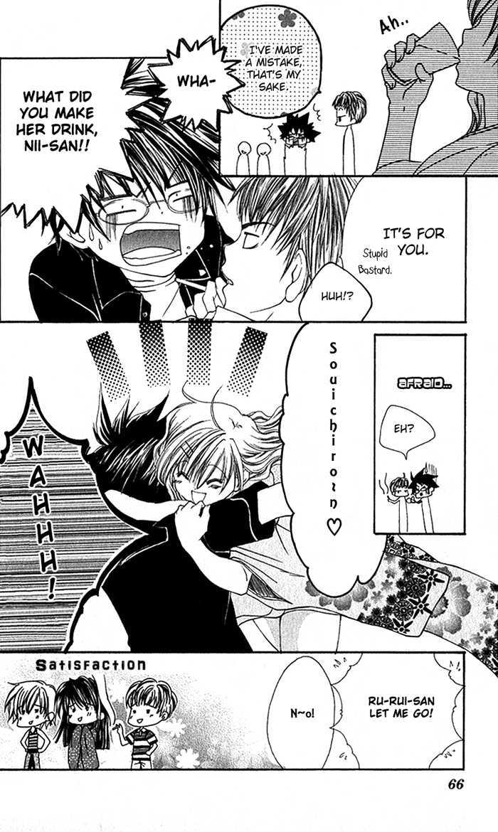 Excite Joutou! Chapter 2 page 19 - Chapter 2