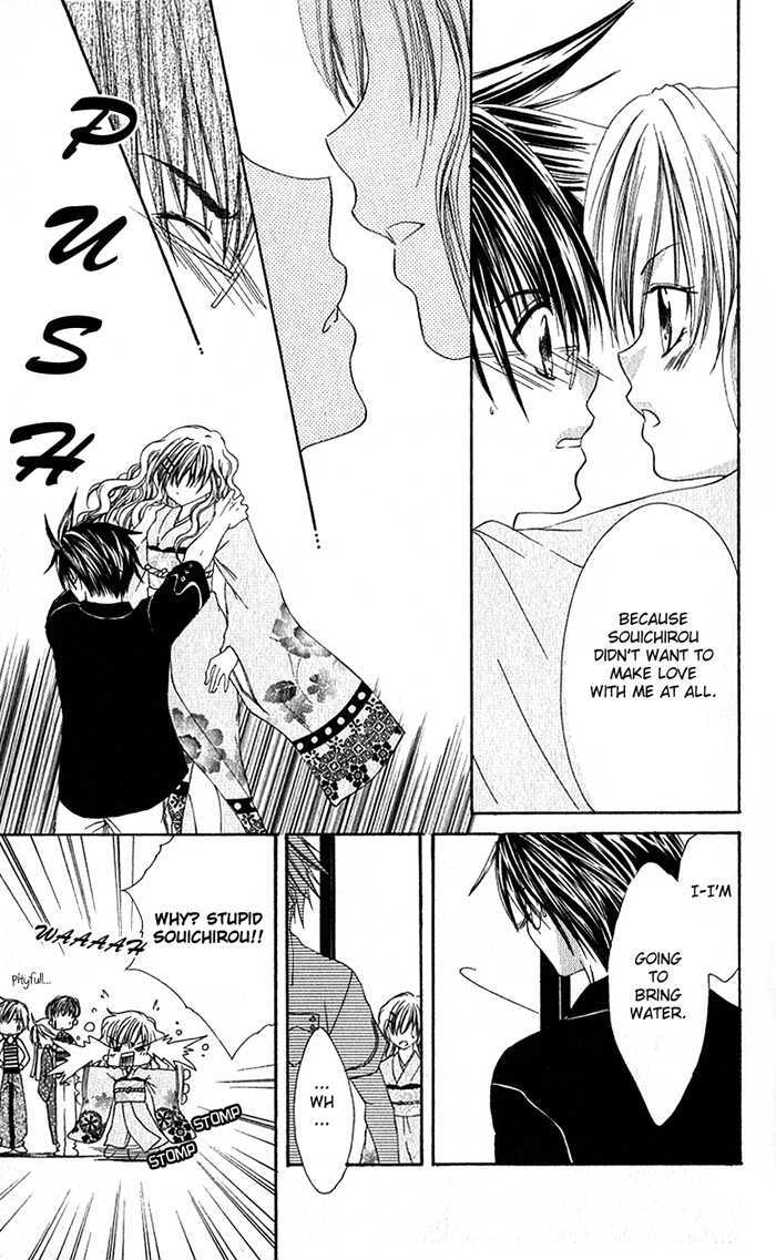 Excite Joutou! Chapter 2 page 20 - Chapter 2
