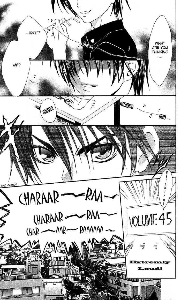 Excite Joutou! Chapter 2 page 24 - Chapter 2