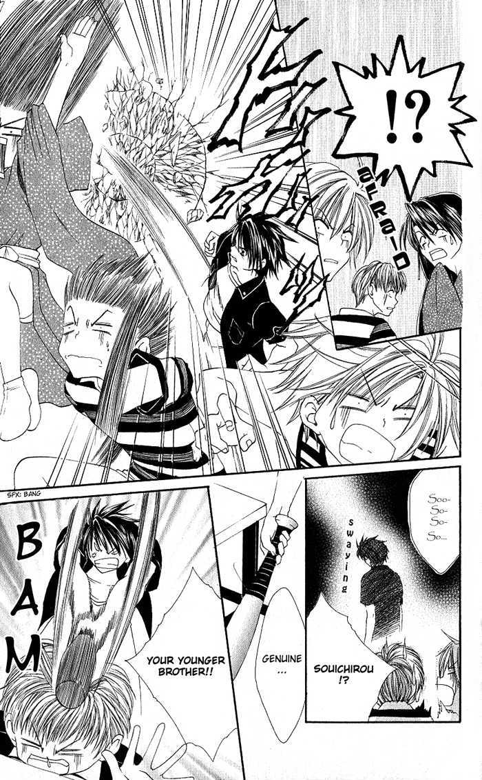 Excite Joutou! Chapter 2 page 26 - Chapter 2