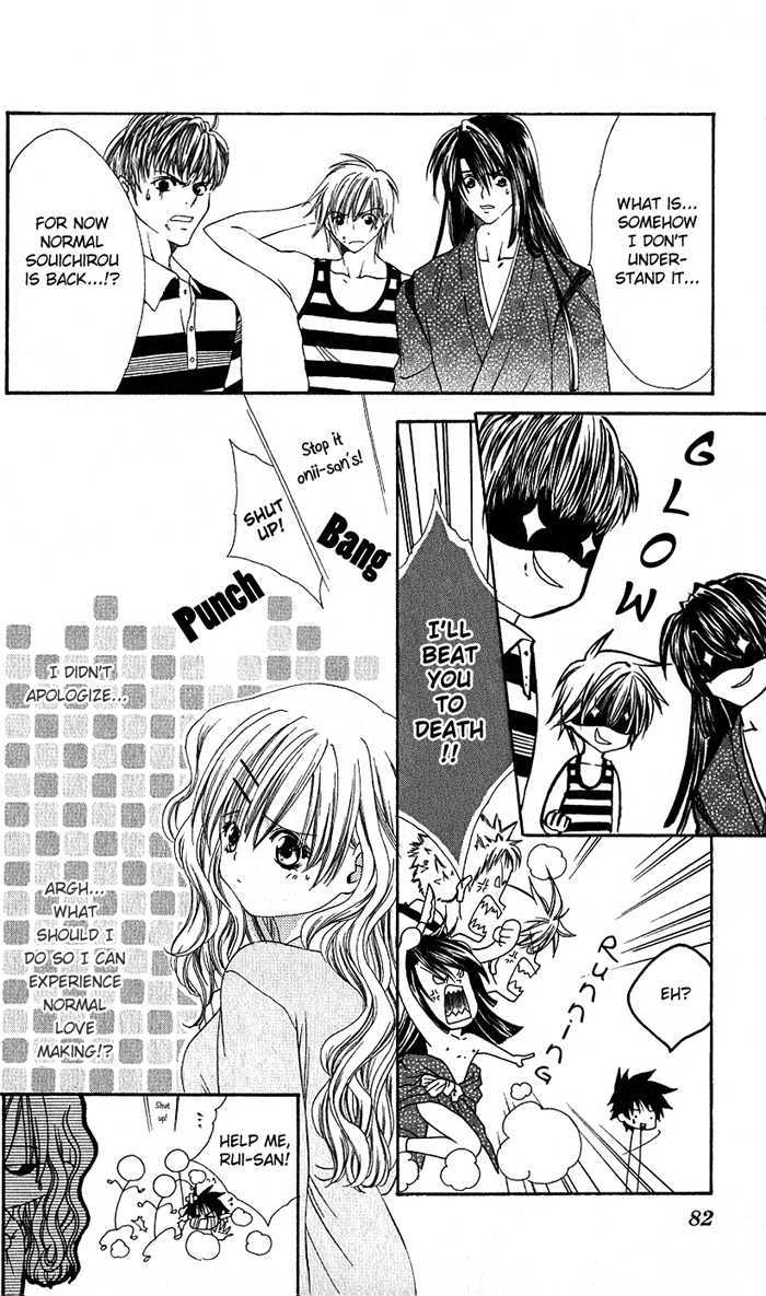 Excite Joutou! Chapter 2 page 34 - Chapter 2
