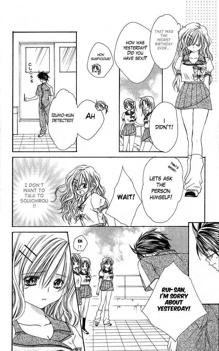 Excite Joutou! Chapter 3 page 19 - Chapter 3