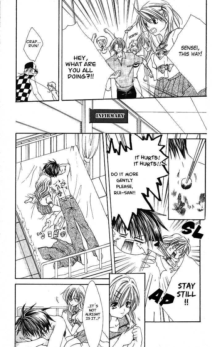 Excite Joutou! Chapter 3 page 26 - Chapter 3