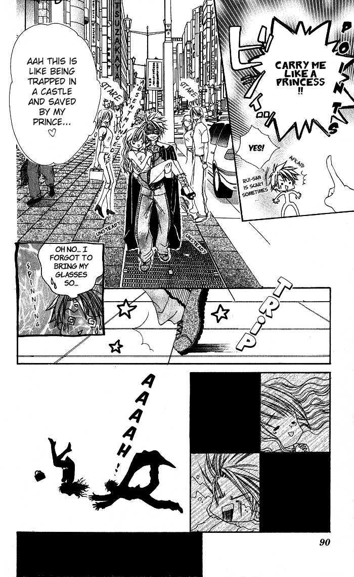 Excite Joutou! Chapter 3 page 7 - Chapter 3