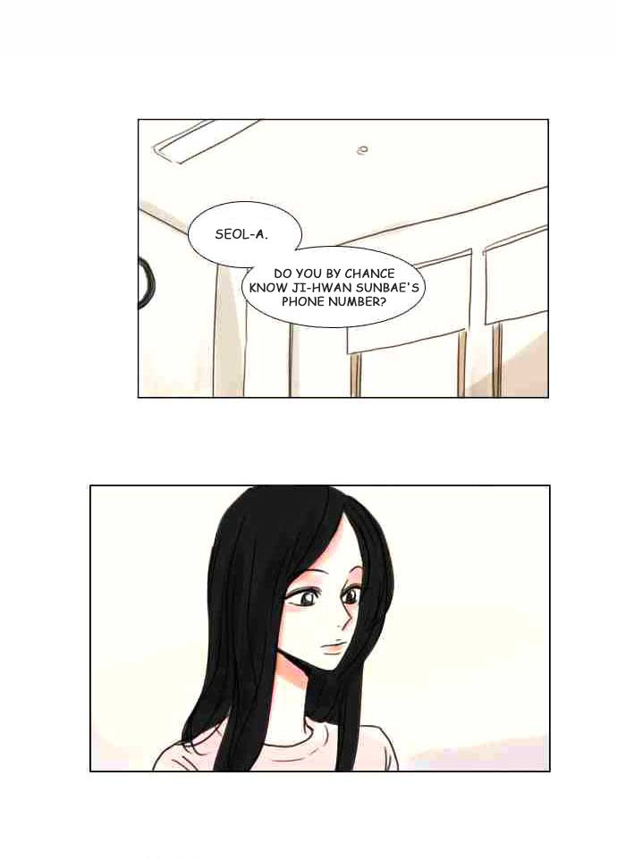 Exciting Feelings Chapter 11 page 17 - Chapter 11