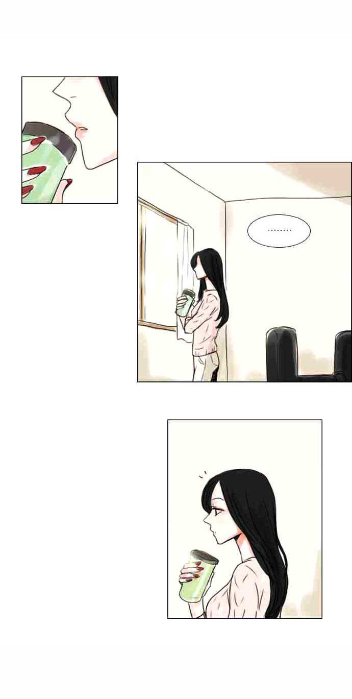 Exciting Feelings Chapter 11 page 5 - Chapter 11