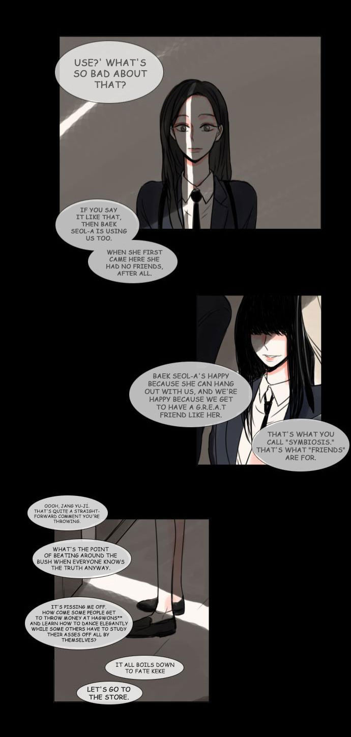 Exciting Feelings Chapter 12 page 16 - Chapter 12