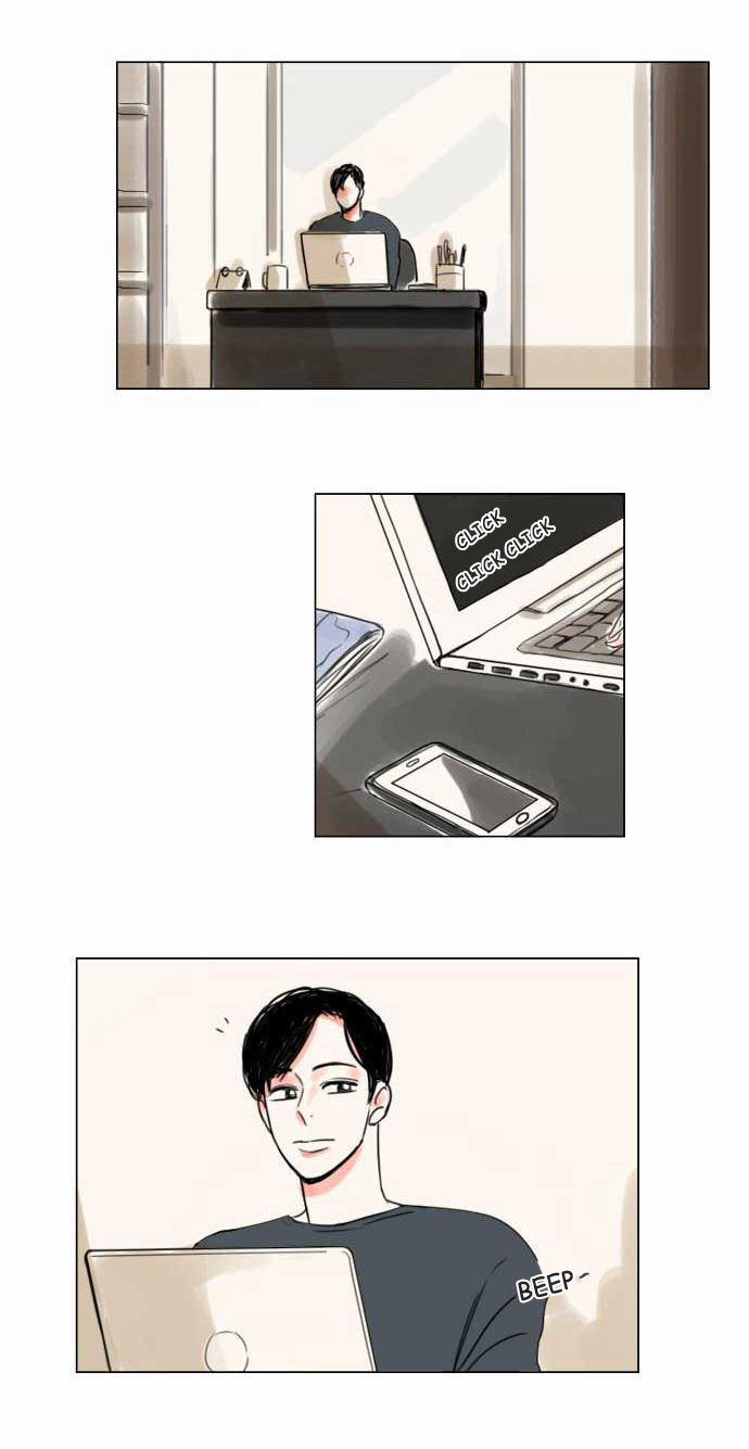 Exciting Feelings Chapter 12 page 2 - Chapter 12