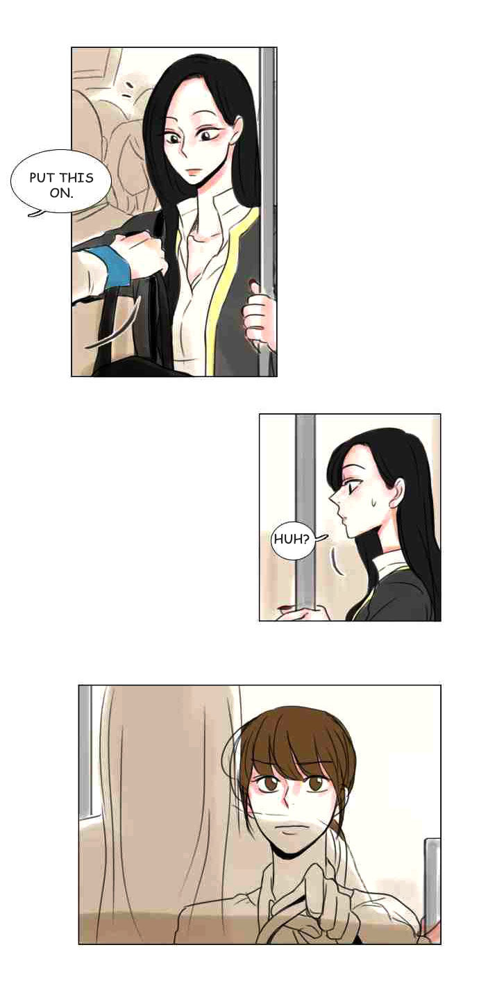 Exciting Feelings Chapter 14 page 11 - Chapter 14